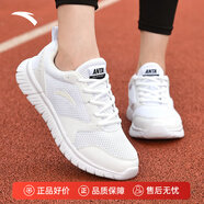 安踏女鞋運動(dòng)鞋女生秋冬季網(wǎng)面透氣跑步鞋軟底減震輕便休閑慢跑鞋子 【網(wǎng)面透氣】安踏白5528-3 37.5 (235mm)