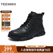 天美意男靴商場(chǎng)同款休閑百搭純色男戶(hù)外工裝靴時(shí)尚男鞋DED11DD4 黑色（羊毛里） 40