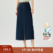 茵曼（INMAN）時(shí)尚復古開(kāi)叉牛仔半身裙女2025春秋高腰顯瘦舒適中長(cháng)裙子 深藍色 L