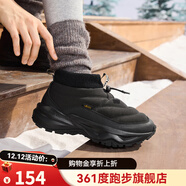 361°男鞋女運動(dòng)鞋馭山VB冬季高幫長(cháng)絨保暖棉鞋戶(hù)外防滑鞋休閑鞋子情侶 曜石黑【女款】 36
