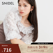 SNIDEL春夏甜美荷葉邊碎花拼接針織收腰連衣裙SWNO242075 摩卡棕 均碼 （F）