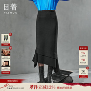 日著(zhù)（rizhuo）原創(chuàng  )設計感女裝2024秋季新款小眾活頁(yè)裙擺高密羊毛針織半身裙 尋黑 L