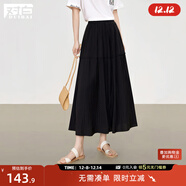 對白浪漫風(fēng)琴褶a字半身裙女2025夏季新款松緊腰氣質(zhì)垂感拼接長(cháng)裙 靜謐黑 S