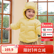 巴拉巴拉童裝兒童羽絨服男童女童連帽外套2025秋冬裝寶寶可愛(ài)209425107215