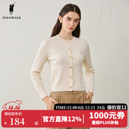 POLOWALK麻花針織開(kāi)衫女春秋季新款保羅女裝氣質(zhì)休閑絞花毛衣外套長(cháng)袖線(xiàn)衣 米白2 M (160)