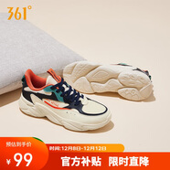 361°運動(dòng)鞋男秋冬季革面保暖復古輕便厚底休閑老爹鞋子672036763-3