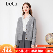 百圖betu女裝春季新款毛針織衫減齡學(xué)院風(fēng)正肩長(cháng)袖開(kāi)衫女2401T02 灰色 M