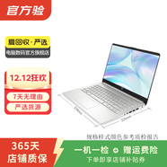 惠普（HP）  星14/ 星15/Pavilion 系列  二手筆記本電腦 惠普 Pavilion 14 系列