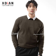 續點(diǎn)高領(lǐng)打底衫男加厚純色棉長(cháng)袖t恤男保暖彈力修身緊身衛衣男士冬季 花卡其圓領(lǐng) 厚款 毛衣不帶襯衫 XL 碼135-146斤左右