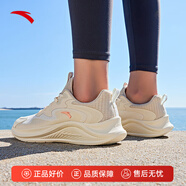 安踏漫步女鞋跑步鞋秋冬季網(wǎng)面透氣輕便運動(dòng)鞋慢跑鞋 【網(wǎng)面透氣】燕麥白/淺煙灰-5 35.5 (220mm)