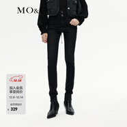 MO&Co.復古腰封式高腰修身小腳褲搖滾牛仔褲