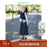 茵曼（INMAN）2025秋冬女裝新款半身裙女格雷系百褶學(xué)院風(fēng)A字顯瘦高級感長(cháng)裙子 貴族灰 S