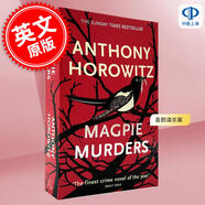 預售 喜鵲謀殺案 安東尼·霍洛維茨 Anthony Horowitz 偵探小說(shuō) 英文原版 Magpie Murders