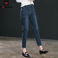 AEMAPE深色九分牛仔褲女2026秋冬季新款彈力大碼高腰褲子休閑小腳直筒褲 藍灰 有彈 29 【2尺2】建議110-120斤