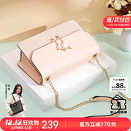 紐芝蘭（NUCELLE）包包女2025輕奢侈品牌女生單肩斜挎包圣誕節情人節生日禮物送女友