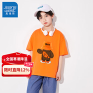 真維斯男童短袖t恤純棉夏季兒童半袖夏裝上衣男孩簡(jiǎn)約夏天童裝 明亮橙 J背影熊 90
