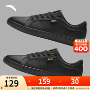安踏男鞋小黑鞋冬季保暖低幫板鞋新款防滑耐磨男士休閑滑板鞋子男 黑-3 42.5