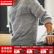 馬登工裝美式復古漸變條紋毛衣男秋冬美拉德套頭圓領(lǐng)混紡男士針織衫 鉛灰色 L