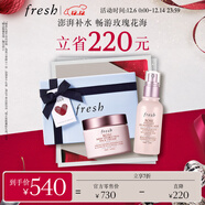 Fresh馥蕾詩(shī)大馬士革玫瑰保濕套裝(噴霧100ml+面霜50ml) 生日禮物女男