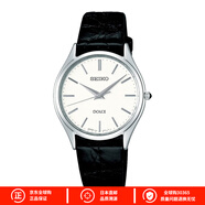 精工（SEIKO）石英男表 藍寶石玻璃不銹鋼材質(zhì) 日常生活防水簡(jiǎn)約休閑腕表 SACM171（表芯： 8J41） 男款