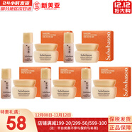 雪花秀套裝滋盈水乳套盒人參臻雪臻秀修復滋潤去黃男女士護膚品禮盒韓國 彈力面霜潤燥精華2件套*5盒