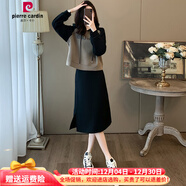 皮爾卡丹胖mm顯瘦遮肉半身裙衛衣女兩件套大碼早春時(shí)尚洋氣穿搭兩件套裝女 黑色套裝裙 L 建議100-120斤
