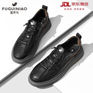 富貴鳥(niǎo)秋款男鞋休閑鞋男士運動(dòng)板鞋男時(shí)尚百搭小白鞋男低幫軟底鞋子男QC 黑棕 38