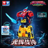 奧迪雙鉆（AULDEY）量子戰隊變形機器人閃變合體機甲光輝戰神兒童玩具男孩生日禮物