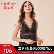 歐迪芬睡衣家居服薄款V領(lǐng)蕾絲花卉女士睡裙鏤空拼接款短裙睡衣 XH0101