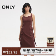 ONLY 2024春季新款休閑百搭拼接剪裁中長(cháng)款吊帶連衣裙女|124107067