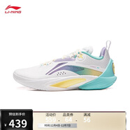 李寧閃擊10丨籃球鞋男鞋支撐專(zhuān)業(yè)競技穩定實(shí)戰運動(dòng)鞋ABAT085