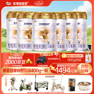 優(yōu)博剖蓓舒圣元 法版較大嬰兒配方奶粉 6-12月齡 2段 900g聽(tīng) 2段 900g 6罐