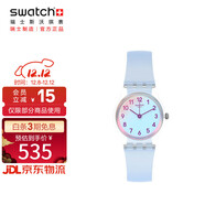 斯沃琪（Swatch）瑞士手表 純凈天藍 小巧圣誕禮物時(shí)尚石英腕表初高中考試表 LK396