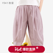 Hello Kitty女童短褲夏季2025新款兒童褲子大童休閑純棉中褲運動(dòng)褲洋氣七分褲 粉紫色 170 cm 適合160-170