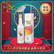 五緣灣 臺灣高粱酒 八八原漿濃香型白酒 52度600ml 單盒裝 純糧品質(zhì)口糧