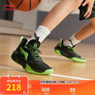 李寧童鞋兒童籃球鞋男大童風(fēng)影2.0V2-春秋版支撐回彈運動(dòng)鞋YKBV032 黑色/熒光綠-11 36