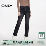 ONLY秋冬通勤氣質(zhì)高腰直筒褲九分褲牛仔褲女|124449002 J09深牛仔灰色 XS XS標準褲長(cháng)