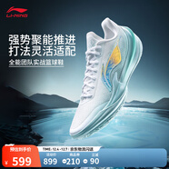 李寧利刃5V2丨聚核芯助力系統籃球鞋男子低幫舒適專(zhuān)業(yè)比賽運動(dòng)鞋 標準白/淺晴藍（V059款）-14 波光 46