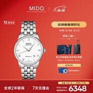 美度（MIDO）瑞士手表 貝倫賽麗 商務(wù)休閑 機械鋼帶男表送男友