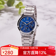 卡西歐手表女 三眼防水鋼帶 時(shí)尚簡(jiǎn)約通勤輕奢  石英女表學(xué)生表 LTP-V300D-2A2