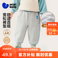 迷你巴拉【蹦蹦褲】男童女童運動(dòng)褲寶寶保暖兒童休閑褲潮2025秋新款 淺花灰00205 【加絨】 110