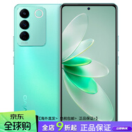 三星（SAMSUNG） S16e 5G拍照手機5000萬(wàn)柔光人像旗艦芯片s15老人學(xué)生手機s10 海沫綠   12GB+256GB  套餐三 s10顏色自選
