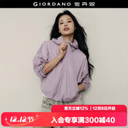 佐丹奴【韓國明星同款】休閑外套女活坎連帽寬松薄款風(fēng)衣05375522