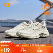 361°運動(dòng)鞋女秋冬季保暖網(wǎng)布輕便減震通勤休閑跑步鞋子女682232210-1