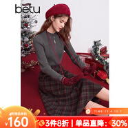 百圖betu女裝冬季新款半身裙高腰顯瘦裙子格子毛呢A字半裙2412T20 磚紅 L