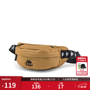 卡帕（Kappa）串標小腰包情侶男女斜挎包時(shí)尚單肩包K0CW8BX13 輕卡其-0034 J