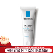 理膚泉（LA ROCHE-POSAY）Effaclar青春痘調理面霜乳液禮物【英國直郵】 特安舒護乳液（40ml）