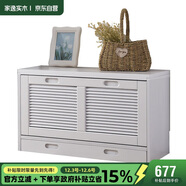 家逸鞋柜換鞋凳一體簡(jiǎn)約現代鞋架大容量收納儲物柜入戶(hù)門(mén)口玄關(guān)柜
