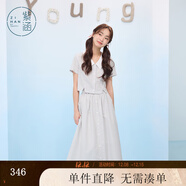 紫涵（ZIHAN）紫涵藍色豎條紋短袖襯衫高腰a字半身裙兩件套裝女2025年夏季新款 藍條 M