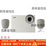 漫步者（EDIFIER）多媒體.有源電腦音箱低音炮音響 白色